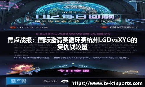 K1体育官网